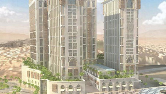 Jabal Omar 5 Stars Hotel